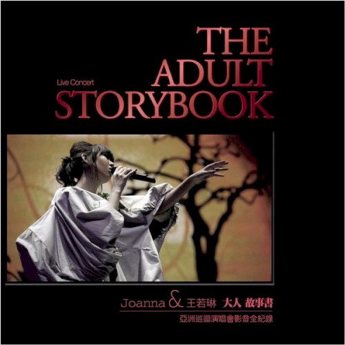 The Adult Storybook - Album Cover