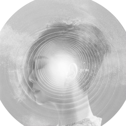 0 - Album Cover