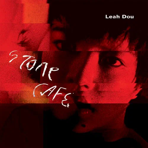 Stone Café - Album Cover