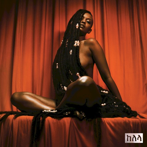Take Me Apart - Album Cover