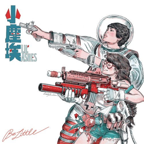 Be Little - Album Cover