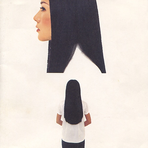 005.1999.06 - Album Cover